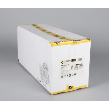 Светильник потолочный Omnilux Pavarolo OML-67707-06-7