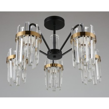 Светильник потолочный Omnilux Pavarolo OML-67717-05-3