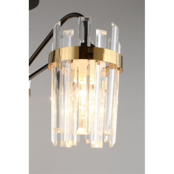 Светильник потолочный Omnilux Pavarolo OML-67717-05-4