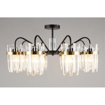 Светильник потолочный Omnilux Pavarolo OML-67717-08-2