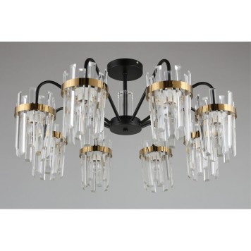 Светильник потолочный Omnilux Pavarolo OML-67717-08-3