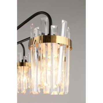 Светильник потолочный Omnilux Pavarolo OML-67717-08-4