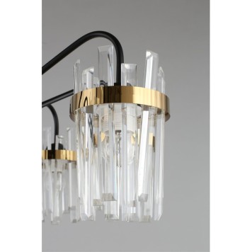 Светильник потолочный Omnilux Pavarolo OML-67717-08-5