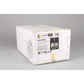 Люстра Omnilux Ledro OML-69903-06-8