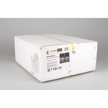 Люстра Omnilux Ledro OML-69903-08-6