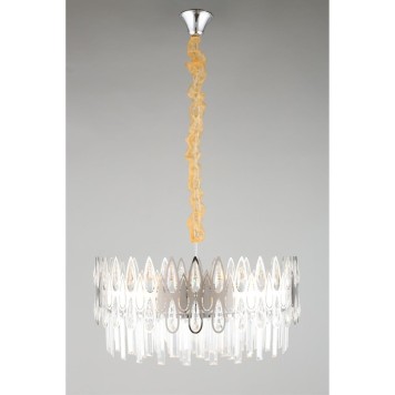 Люстра Omnilux Riposto OML-71703-08-6