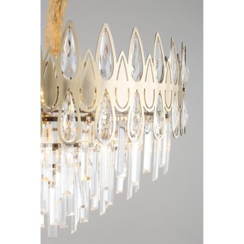 Люстра Omnilux Riposto OML-71713-12-2