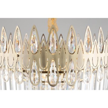 Люстра Omnilux Riposto OML-71713-12-7