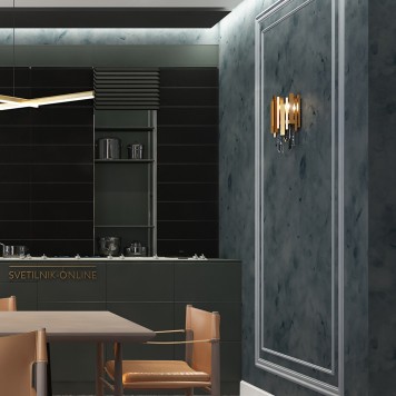 Бра Omnilux Carisio OML-72801-02-7