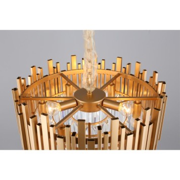 Люстра Omnilux Carisio OML-72803-09-2