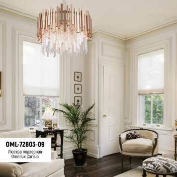 Люстра Omnilux Carisio OML-72803-09-4