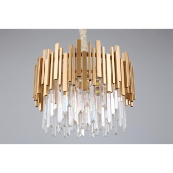 Люстра Omnilux Carisio OML-72803-09-7