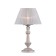 Лампа настольная Omnilux Miglianico OML-75424-01