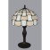 Лампа настольная Omnilux Shanklin OML-80104-01