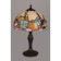 Лампа настольная Omnilux Belmonte OML-80904-01