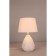 Лампа настольная Omnilux Parisis OML-82104-01