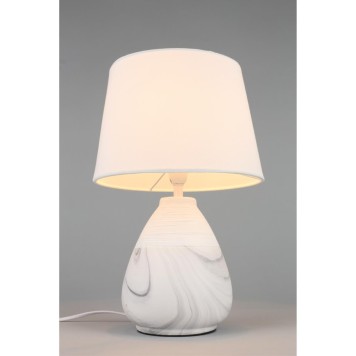 Лампа настольная Omnilux Parisis OML-82104-01-4