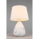 Лампа настольная Omnilux Parisis OML-82104-01