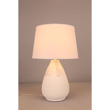 Лампа настольная Omnilux Parisis OML-82114-01-2
