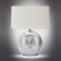 Лампа настольная Omnilux Valois OML-82304-01
