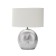 Лампа настольная Omnilux Valois OML-82304-01