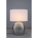 Лампа настольная Omnilux Valois OML-82314-01