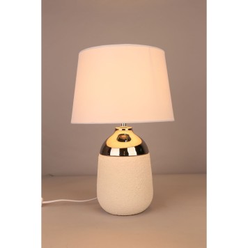 Лампа настольная Omnilux Languedoc OML-82404-01-2