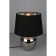 Лампа настольная Omnilux Velay OML-82504-01