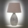 Лампа настольная Omnilux Caldeddu OML-83104-01