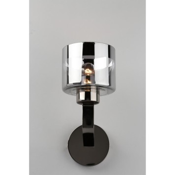 Бра Omnilux Lizzano OML-88901-01-5