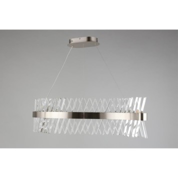 Люстра Omnilux Strasatti OML-99913-44-3