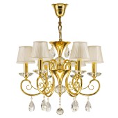 Люстра Osgona Ricerco 693062