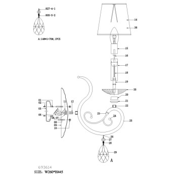 Бра. Osgona Ricerco 693614-6