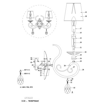 Бра Osgona Ricerco 693622-6