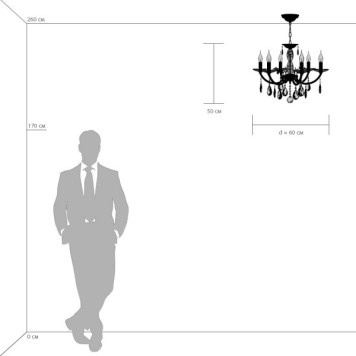Люстра Osgona Stregaro 694064-1
