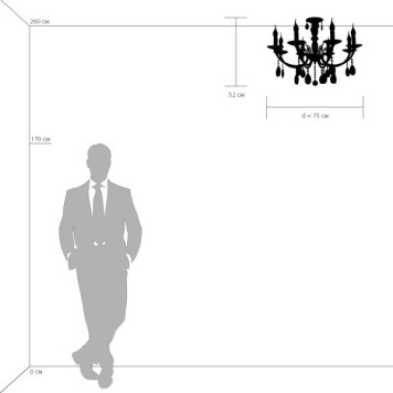 Люстра Osgona Stregaro 694082-1