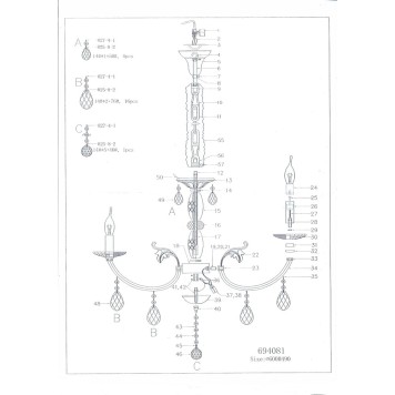 Люстра Osgona Stregaro 694084-3