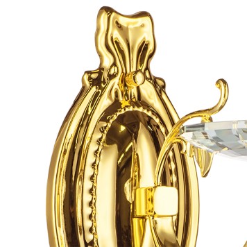 Бра Osgona Stregaro 694612-6