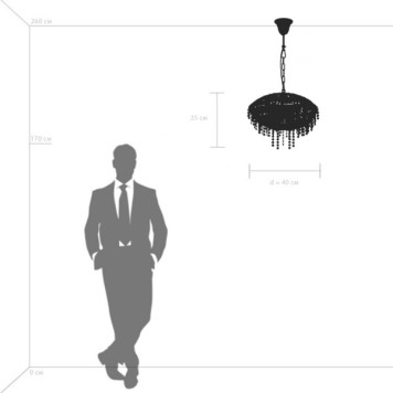 Люстра Osgona Classic 700090-6