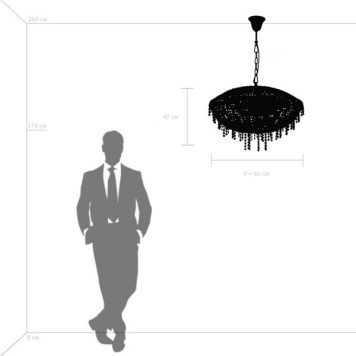 Люстра Osgona Classic 700150-7