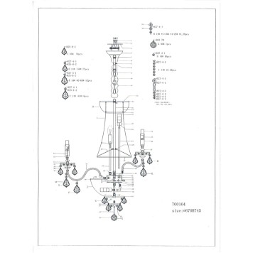 Люстра Osgona Classic 700164-1