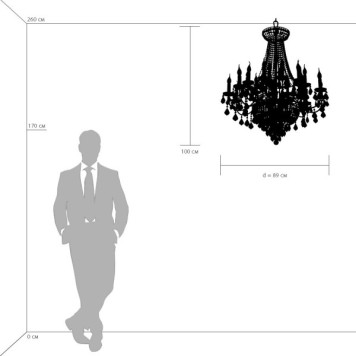 Люстра Osgona Classic 700294-1