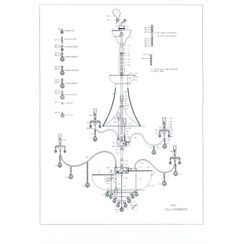 Люстра Osgona Classic 700512-6