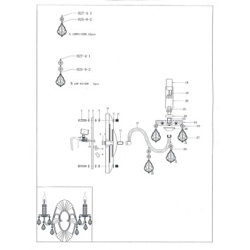 Бра Osgona Classic 700624-3
