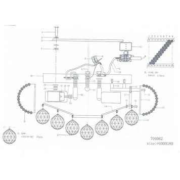 Светильник потолочный Osgona Monile 704064-3