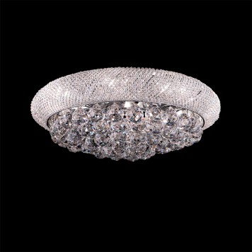 Светильник потолочный Osgona Monile 704094-1