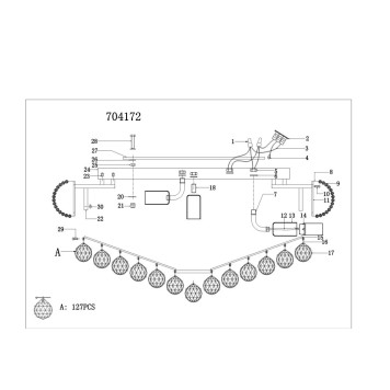 Светильник потолочный Osgona Monile 704174-5