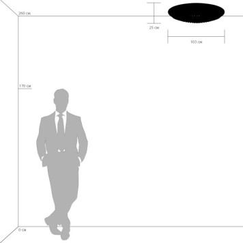 Светильник потолочный Osgona Monile 704212-1