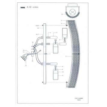 Бра Osgona Monile 704634-3