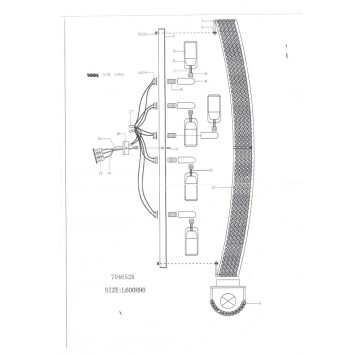 Бра Osgona Monile 704652-3
